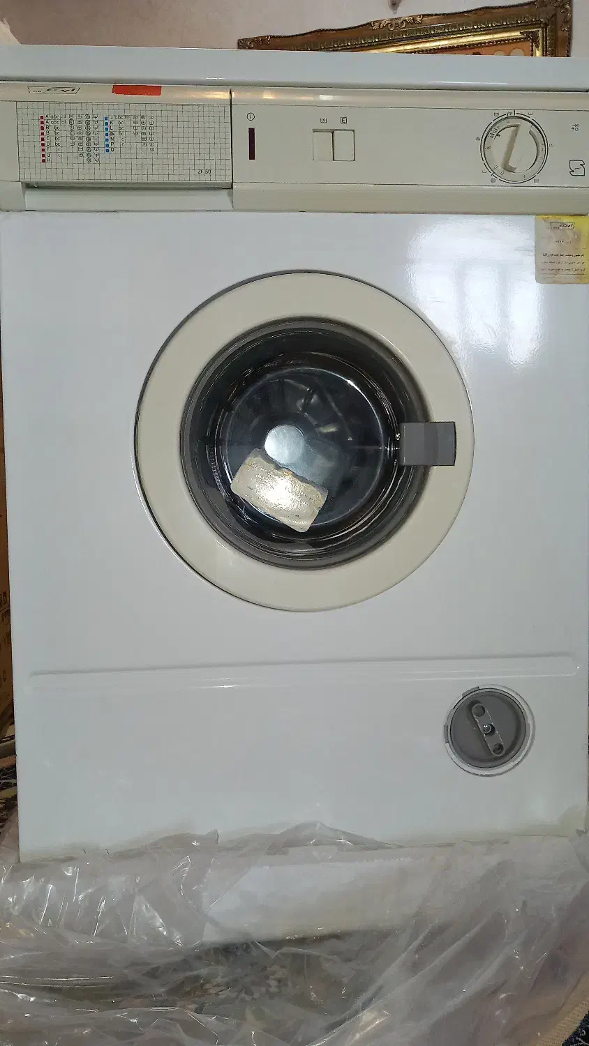 ماشین لباسشویی ارج|ماشین لباسشویی و خشککن لباس|قزوین, |دیوار