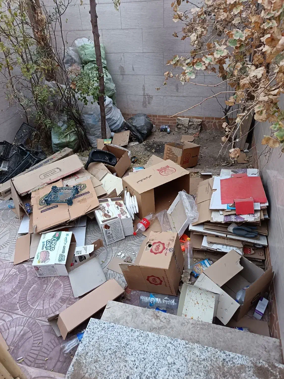 خرید ضایعات|عمدهفروشی|بیرجند, |دیوار