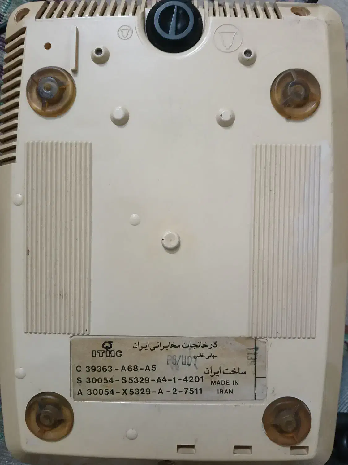 تلفن قدیمی نوستالژی|کلکسیون اشیاء عتیقه|تهران, چهارصد دستگاه|دیوار