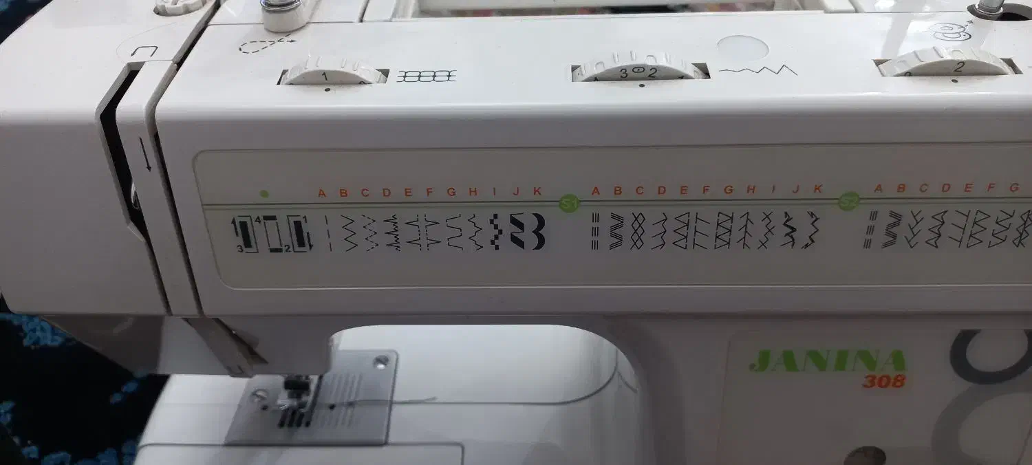 چرخ خیاطی خانگی|چرخ خیاطی و ریسندگی|پاکدشت, پاکدشت (مامازند)|دیوار