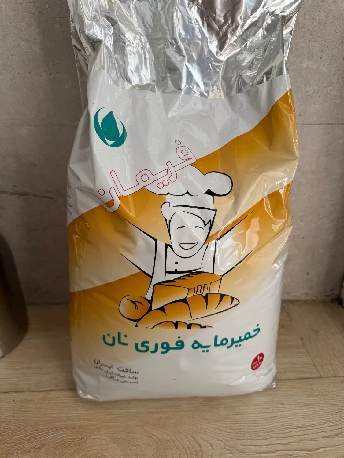 اشپزی|خوردنی و آشامیدنی|تهران, سوهانک|دیوار