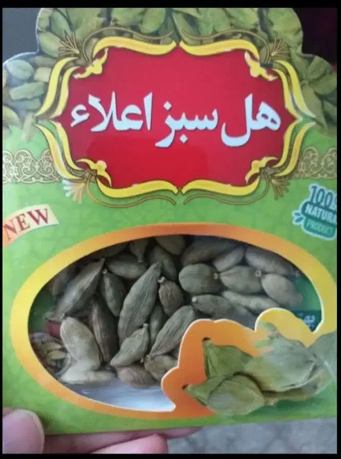 عصاره زعفران|خوردنی و آشامیدنی|قم, سراجه|دیوار