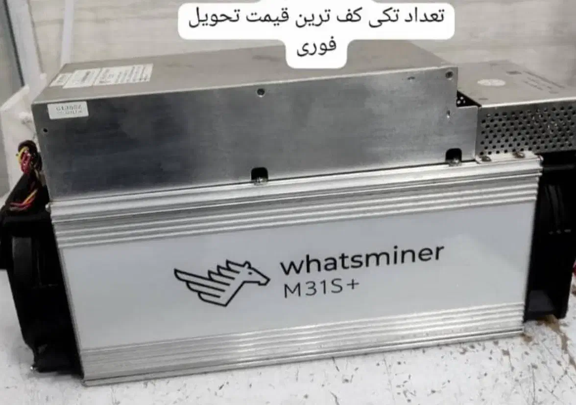 ماینر اکبند و استوک بهترین قیمت و کیفیت|قطعات و لوازم جانبی رایانه|اهواز, کمپلو جنوبی|دیوار