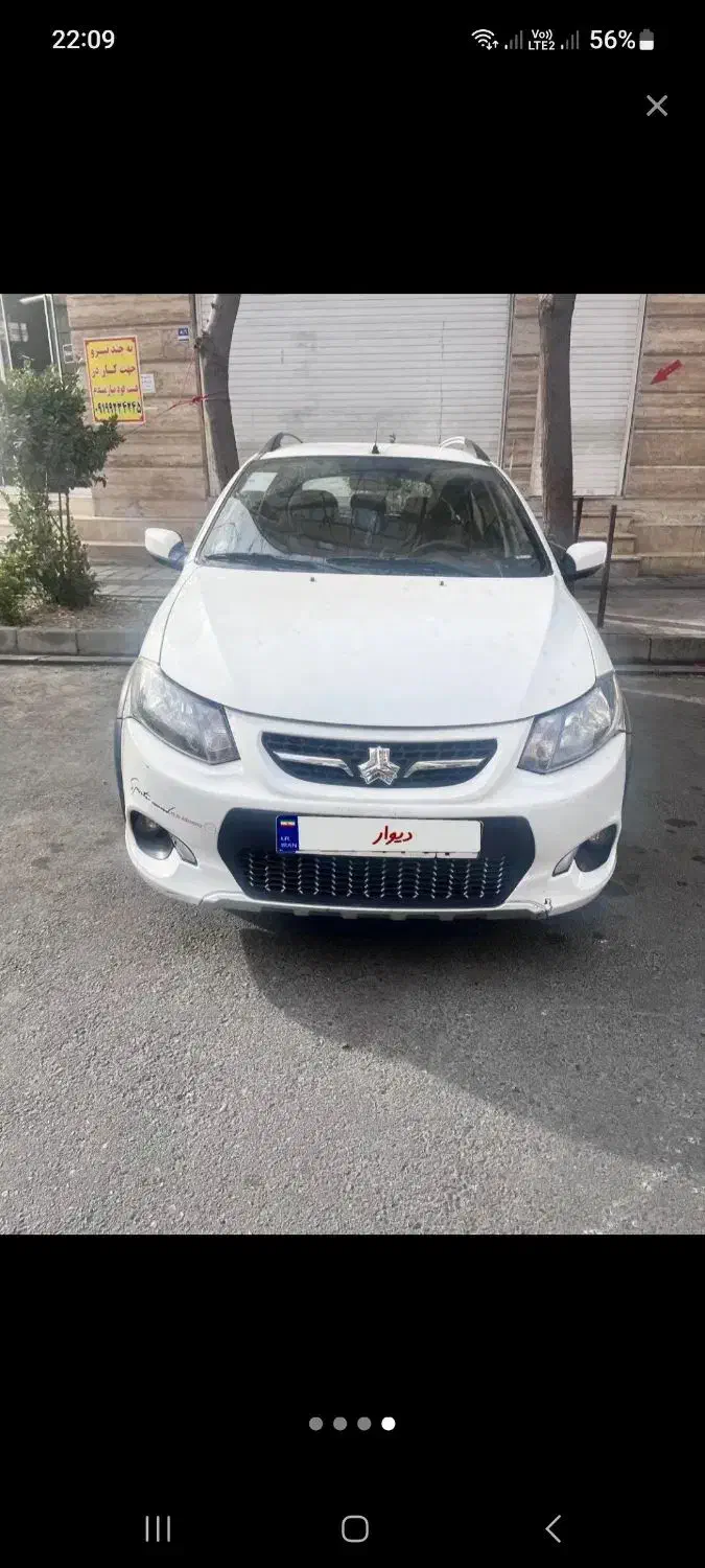 کوییک ساده دنده ای|خودرو سواری و وانت|تهران, سجاد|دیوار