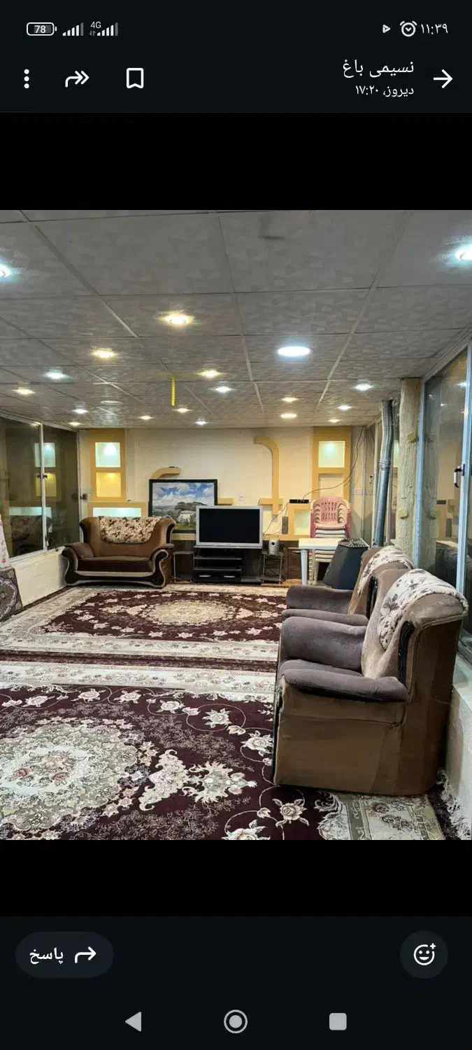 اجاره باغ در خان زنیان|اجارهٔ کوتاه‌مدت ویلا و باغ|ارژن, |دیوار