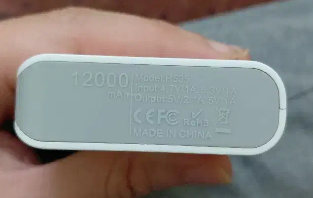 پاوربانک 12000|لوازم جانبی موبایل و تبلت|اردبیل, |دیوار