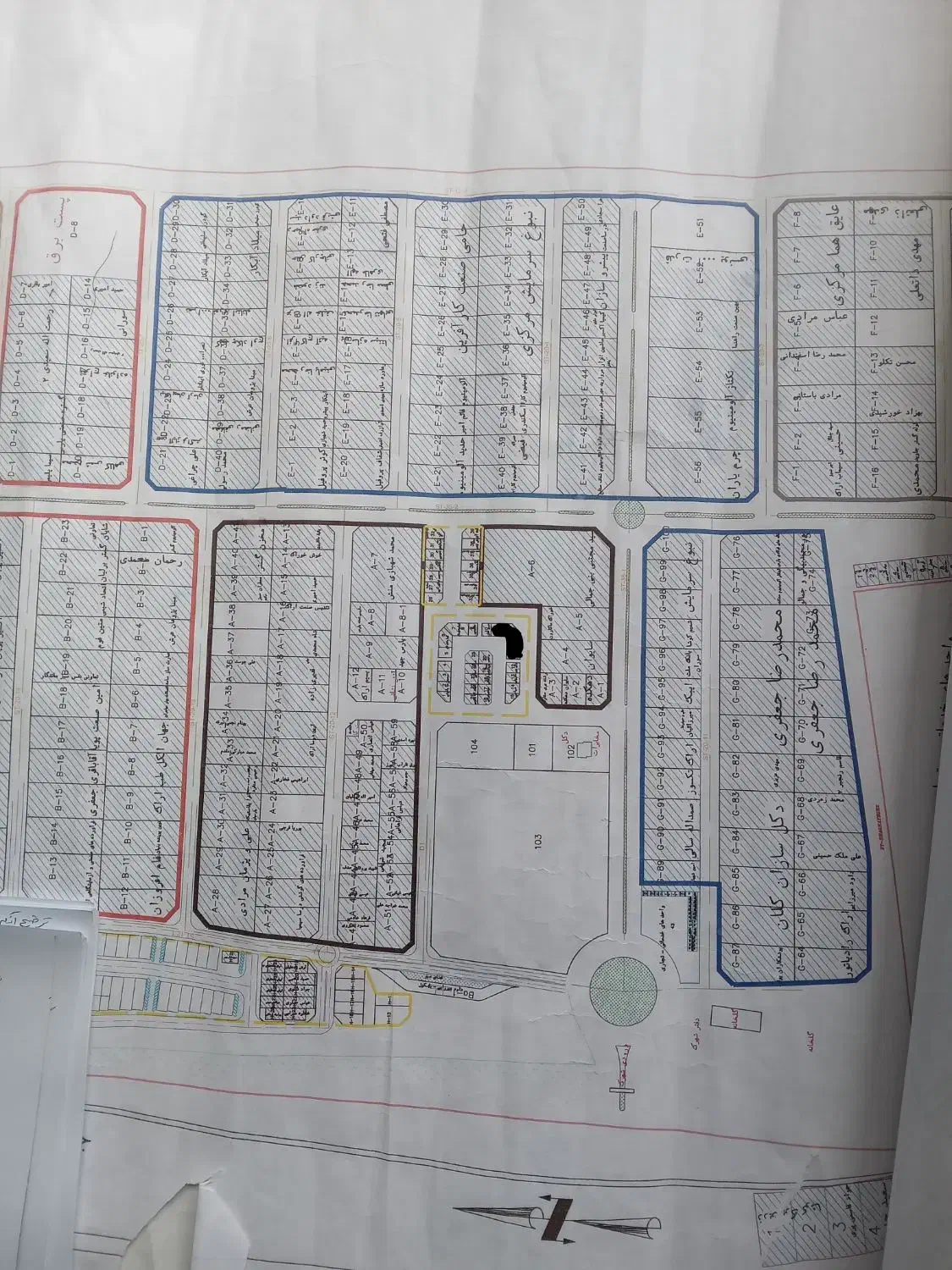 ۸۰۰ متر سوله صنعتی.ایبک اباد|فروش دفتر صنعتی، کشاورزی، تجاری|اراک, |دیوار