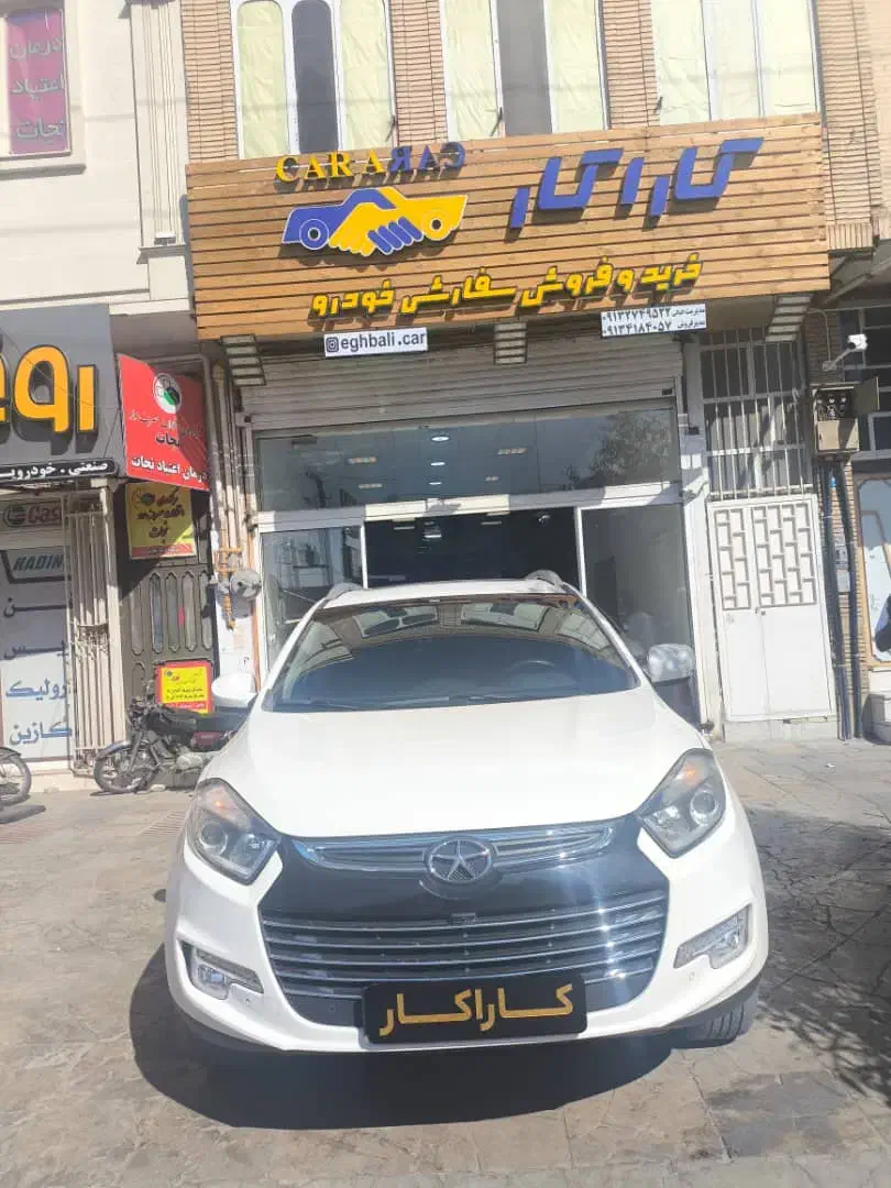 جک s5 نیوفیس مدل ۱۴۰۲ (نقد و اقساط)|خودرو سواری و وانت|یزد, |دیوار