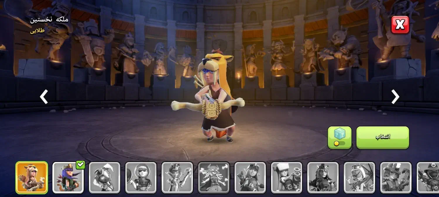 اکانت کلش|کنسول، بازی ویدئویی و آنلاین|نقده, |دیوار