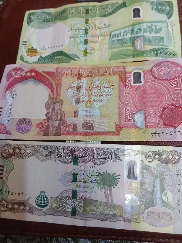 فروش دینار کلکسیونی|کلکسیون سکه، تمبر، اسکناس|قم, جوی شور|دیوار