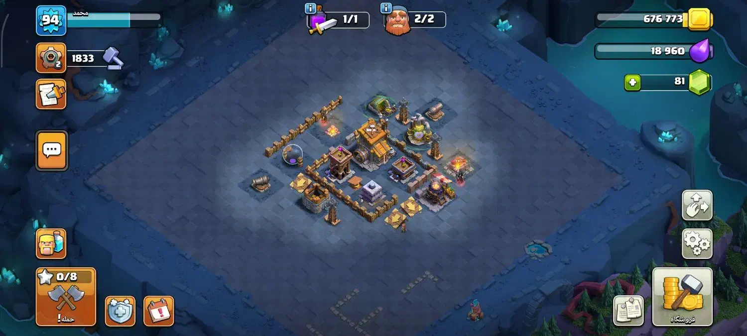 کلش تان 13|کنسول، بازی ویدئویی و آنلاین|اهواز, امانیه|دیوار