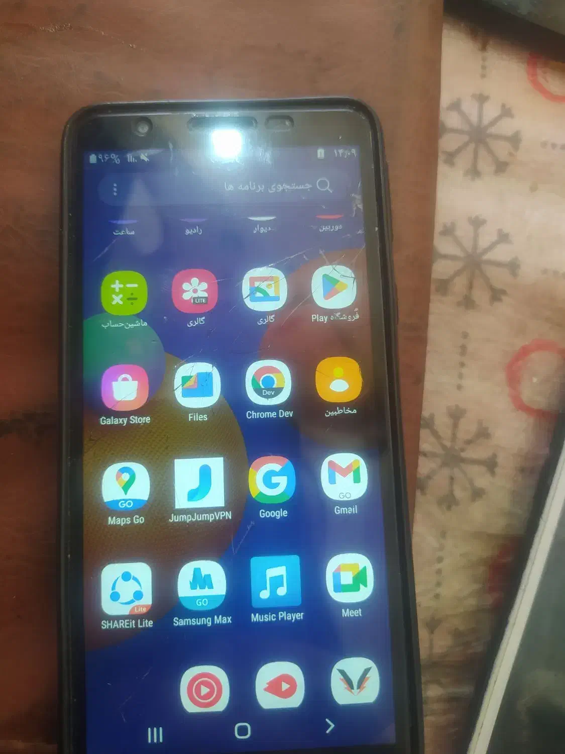 گوشیA01|موبایل|دهدشت, |دیوار