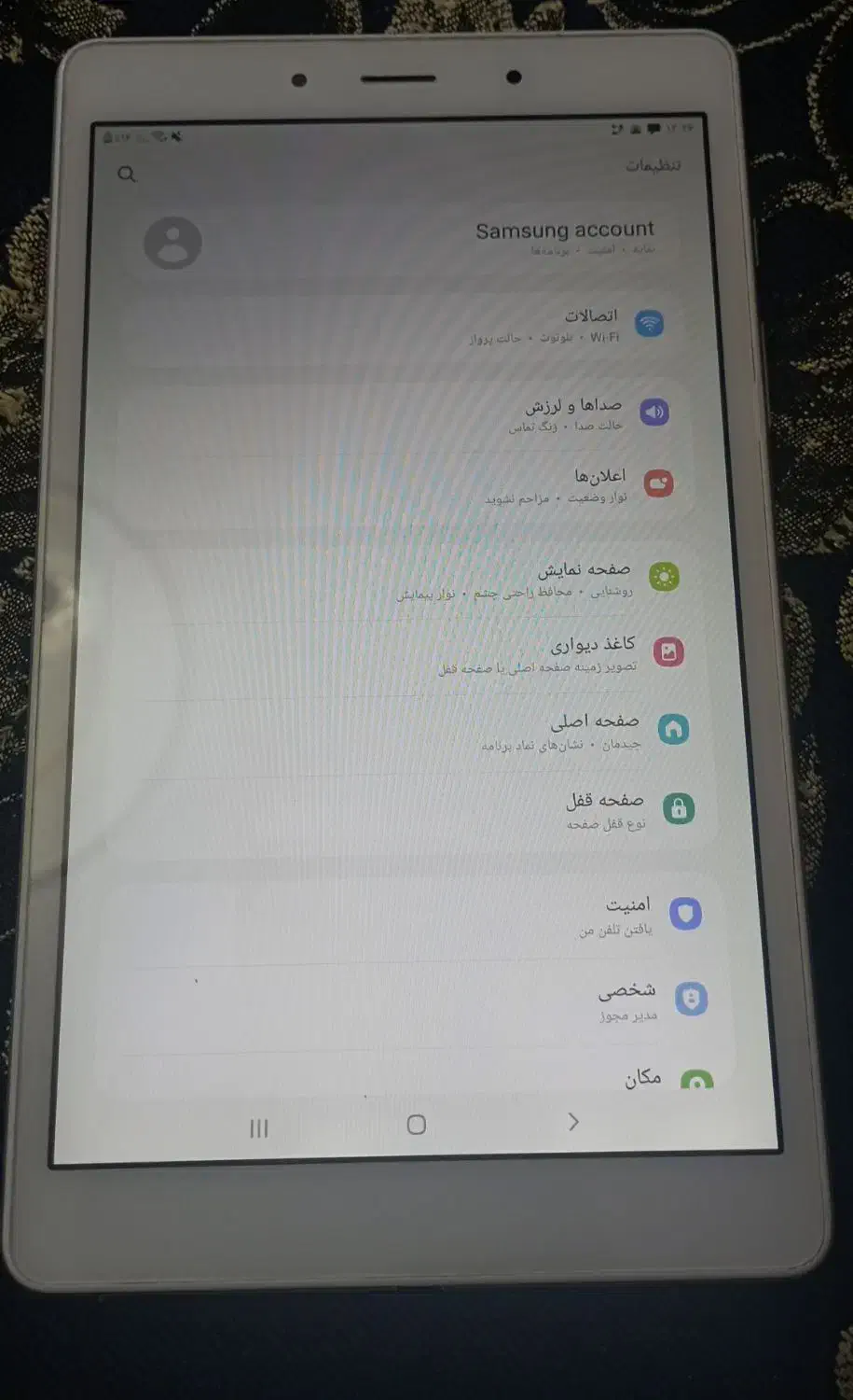 تبلت سامسونگ t295در حد نو|تبلت|تهران, سازمان برنامه جنوبی|دیوار