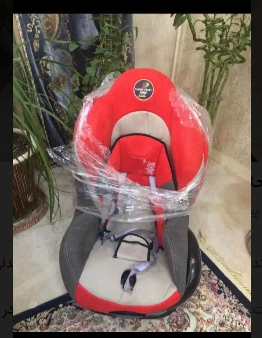 صندلی ماشین مدل پیر گاردین|کالسکه و لوازم جانبی|اهواز, کوی شاهد|دیوار