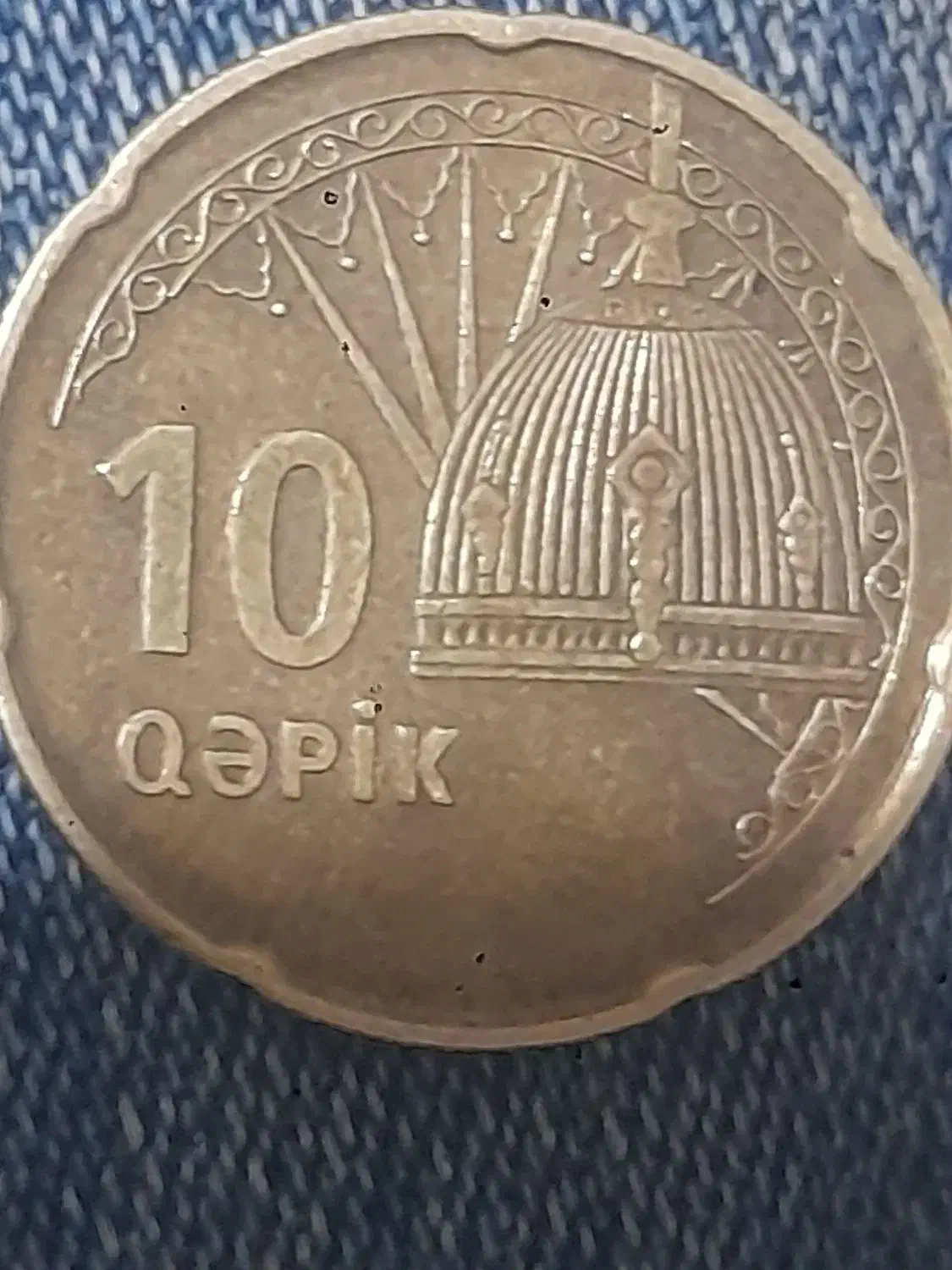 سکه اذربایجان  کلکسیونی کمیاب عتیقه|کلکسیون سکه، تمبر، اسکناس|آبیک, |دیوار