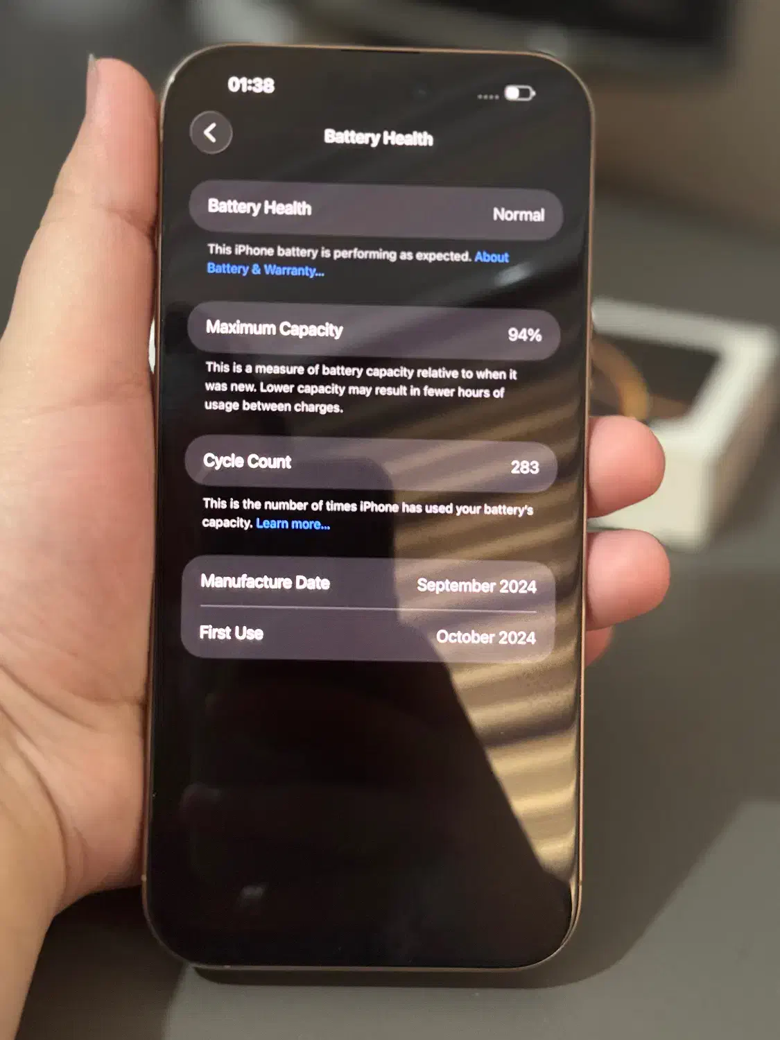 Iphone 16 pro max|موبایل|گرگان, |دیوار