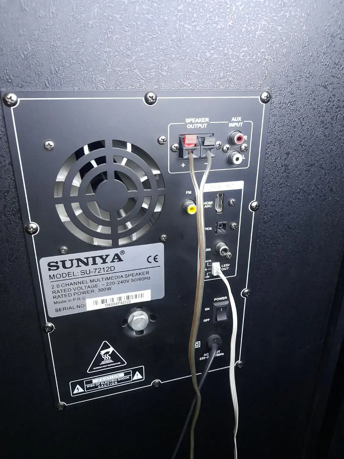 باندو اسپیکر خانگی|سیستم صوتی خانگی|کامیاران, |دیوار