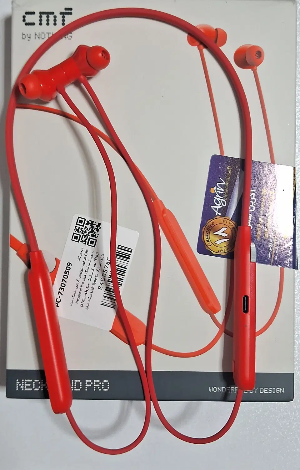 هدفون بلوتوثی گردنی ناتینگ مدل cmf neckband pro|لوازم جانبی موبایل و تبلت|تهران, میرداماد|دیوار