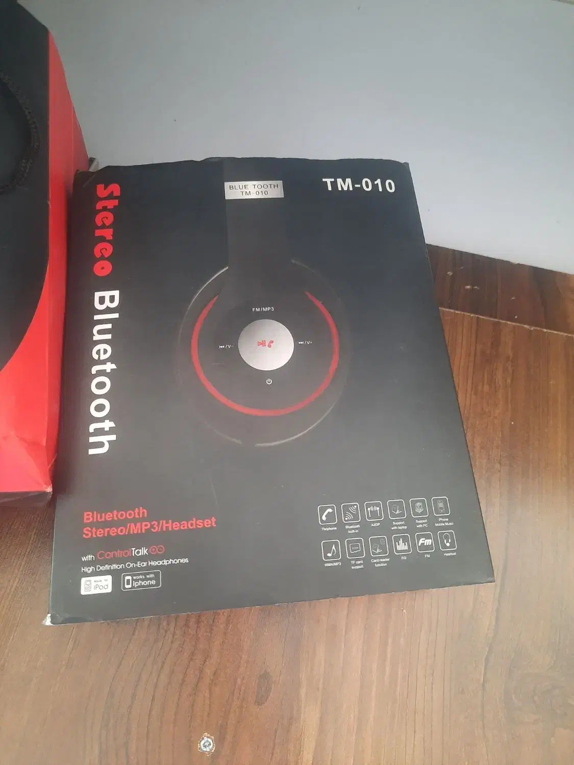 هدفون  بیتس|پخش‌کننده همراه|اندیشه, اندیشه فاز ۱|دیوار