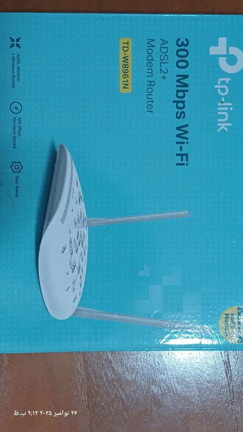 مودم tp-link|مودم و تجهیزات شبکه|قم, ولیعصر|دیوار