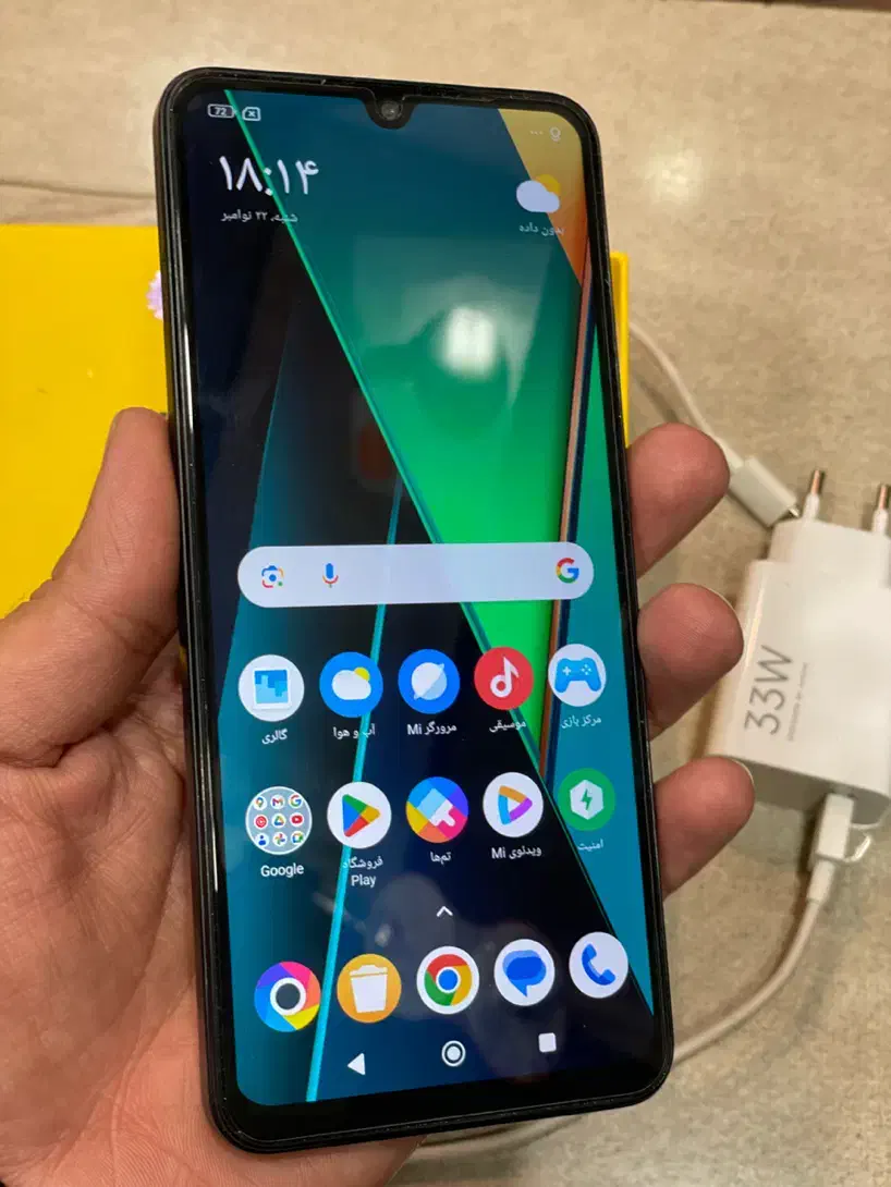 poco c75|موبایل|مشهد, توس (بلوار توس)|دیوار