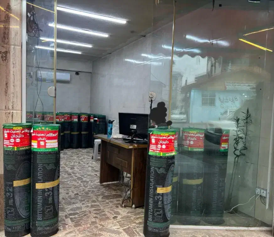 ایزوگام|مصالح و تجهیزات ساختمان|رشت, کوی فرهنگیان|دیوار