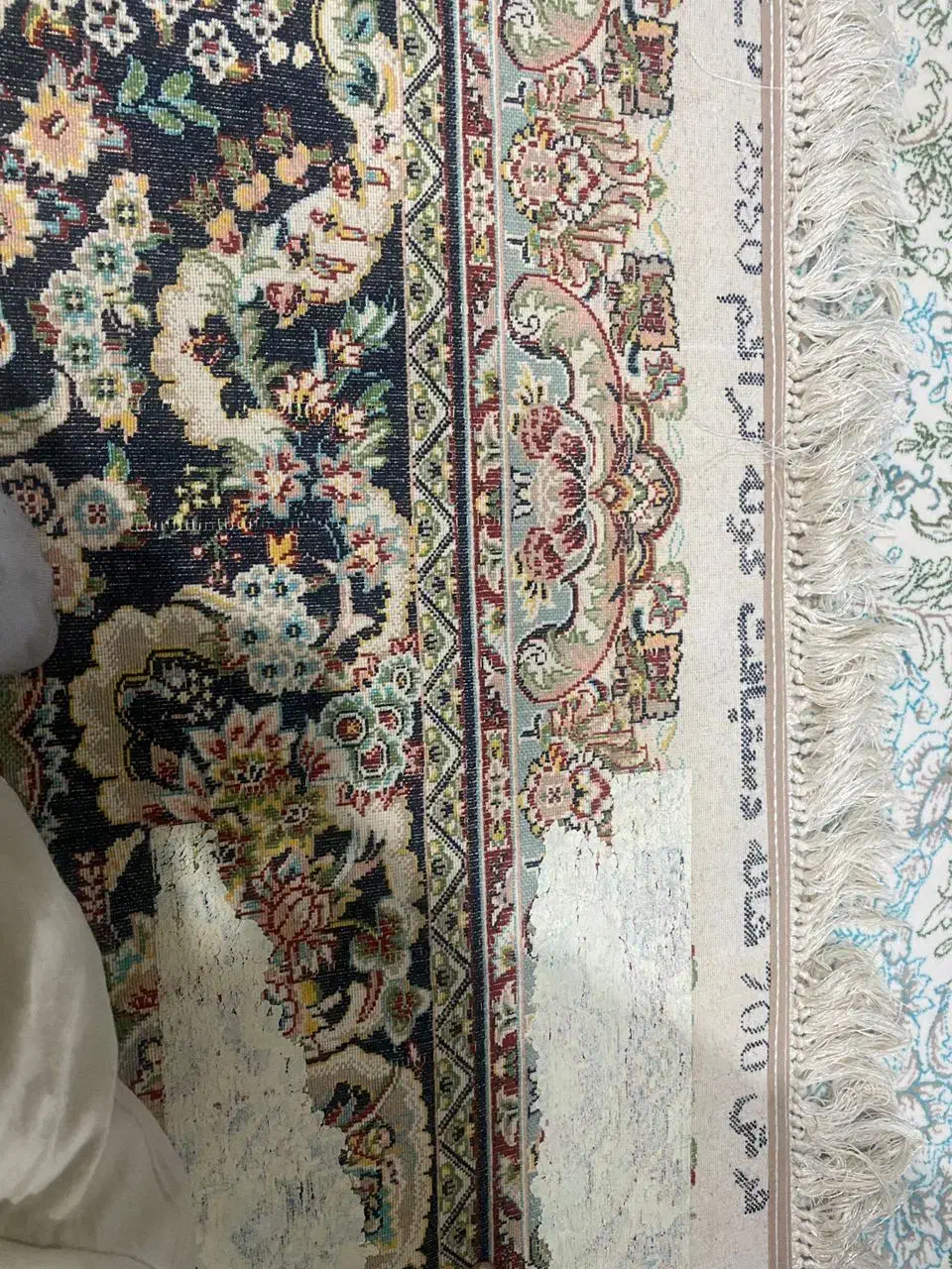 یه جفت قالی درحد نو|فرش|اهواز, دغاغله|دیوار