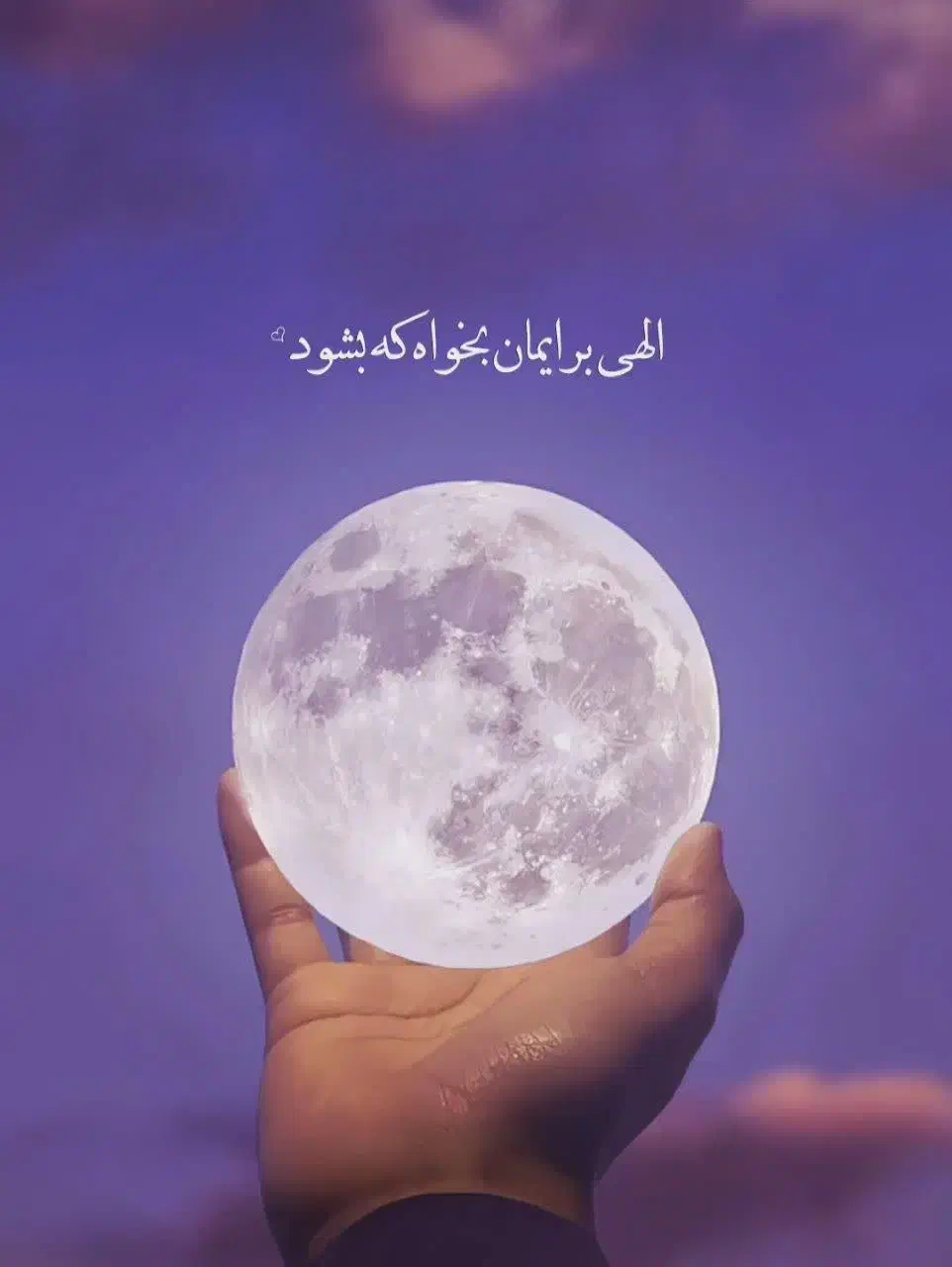 سیم کارت رند ایرانسل|سیم‌کارت|قم, بنیاد|دیوار