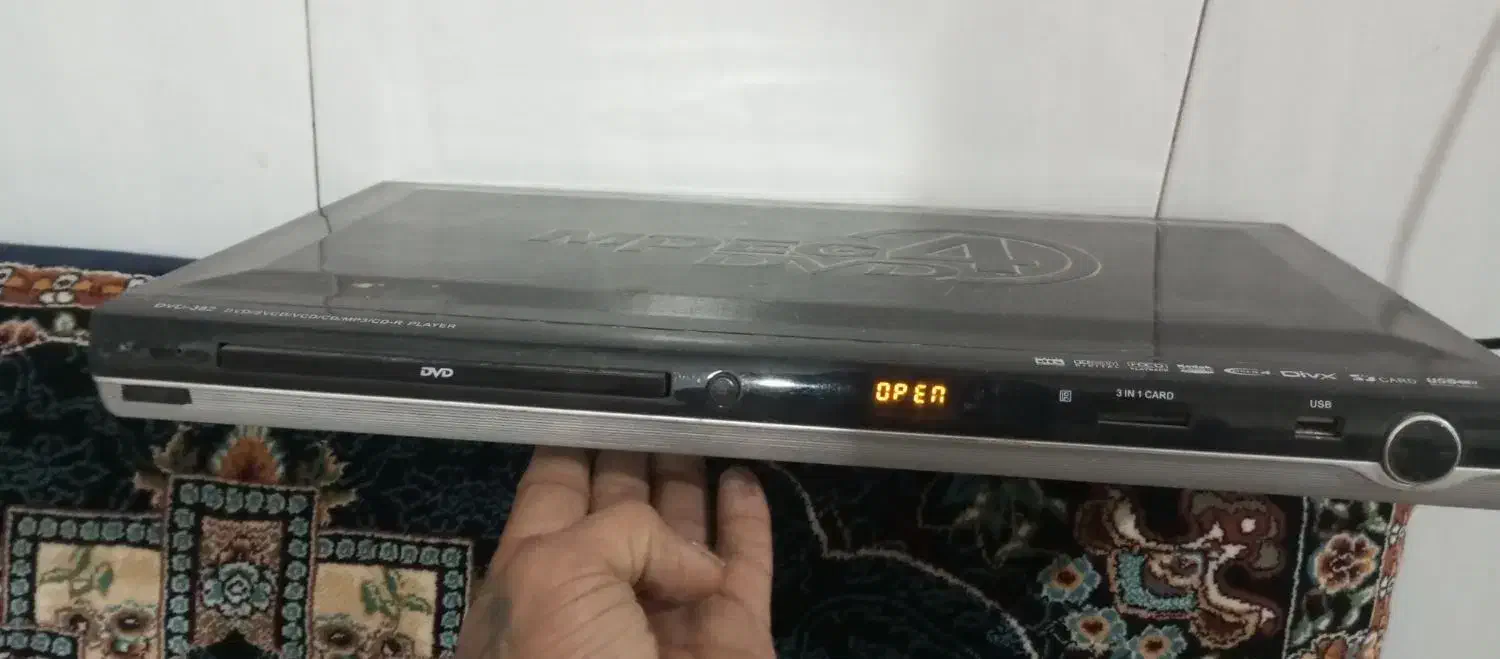 دی‌وی‌دی|سیستم صوتی خانگی|پائین جام, |دیوار