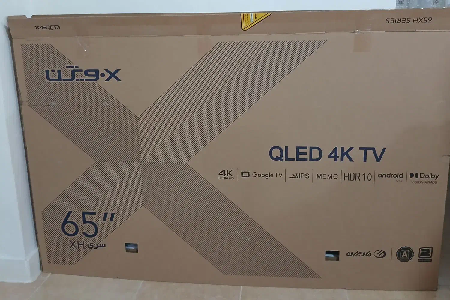 یک عدد کارتن تلویزیون|تلویزیون و پروژکتور|مسجد سلیمان, |دیوار