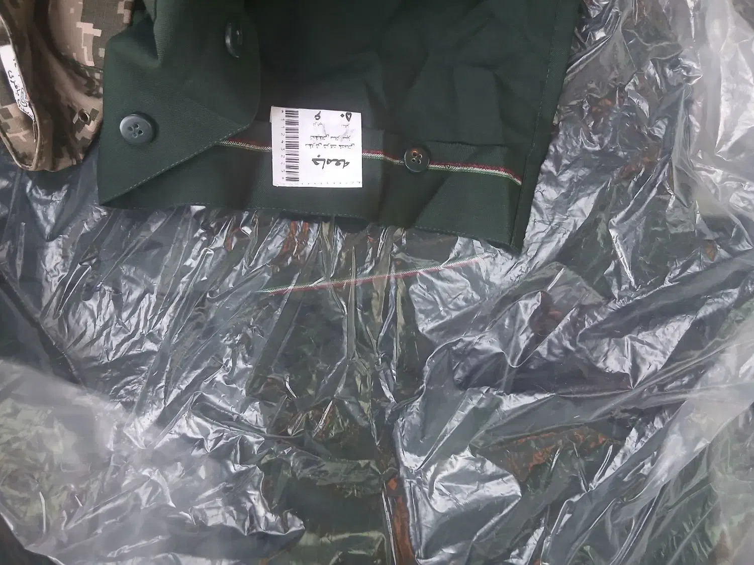 لباس بلدر دیجیتالی چریکی لباس ستادی|لباس|شیراز, قالیشویی|دیوار