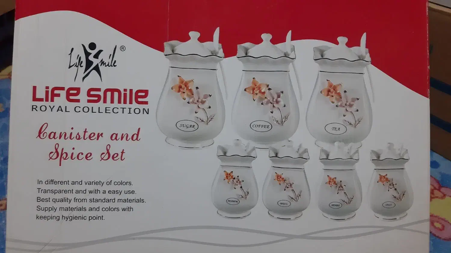 پاسماوری|ظروف نگهدارنده، پلاستیکی، یک‌بارمصرف|خرم‌آباد, |دیوار