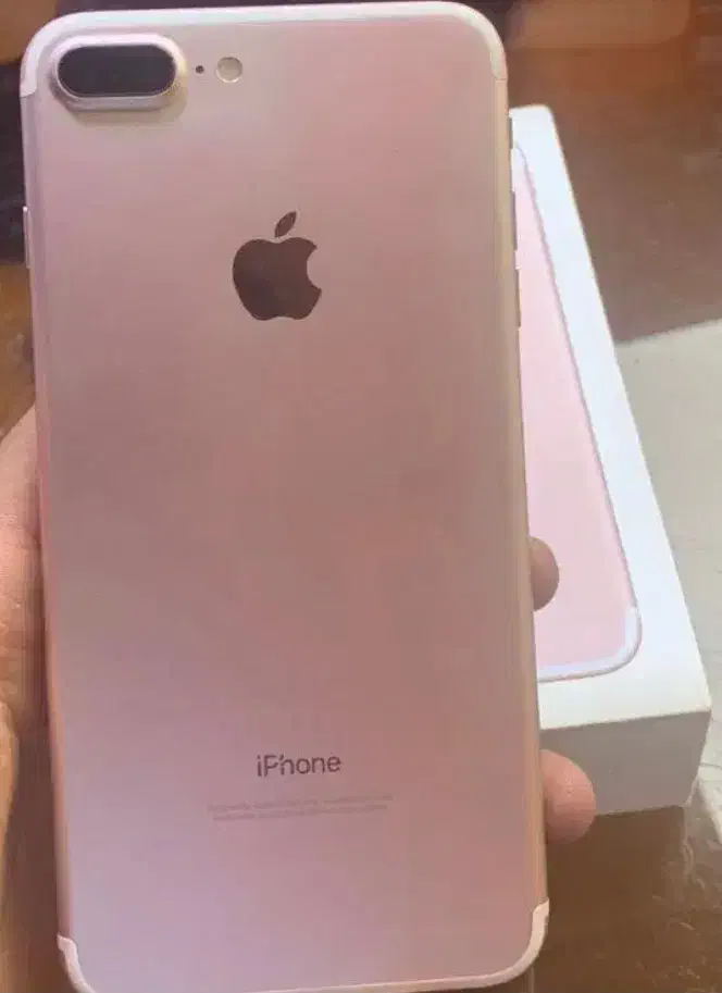 گوشی ایفون ۷|موبایل|تهران, شهرک شهید باقری|دیوار