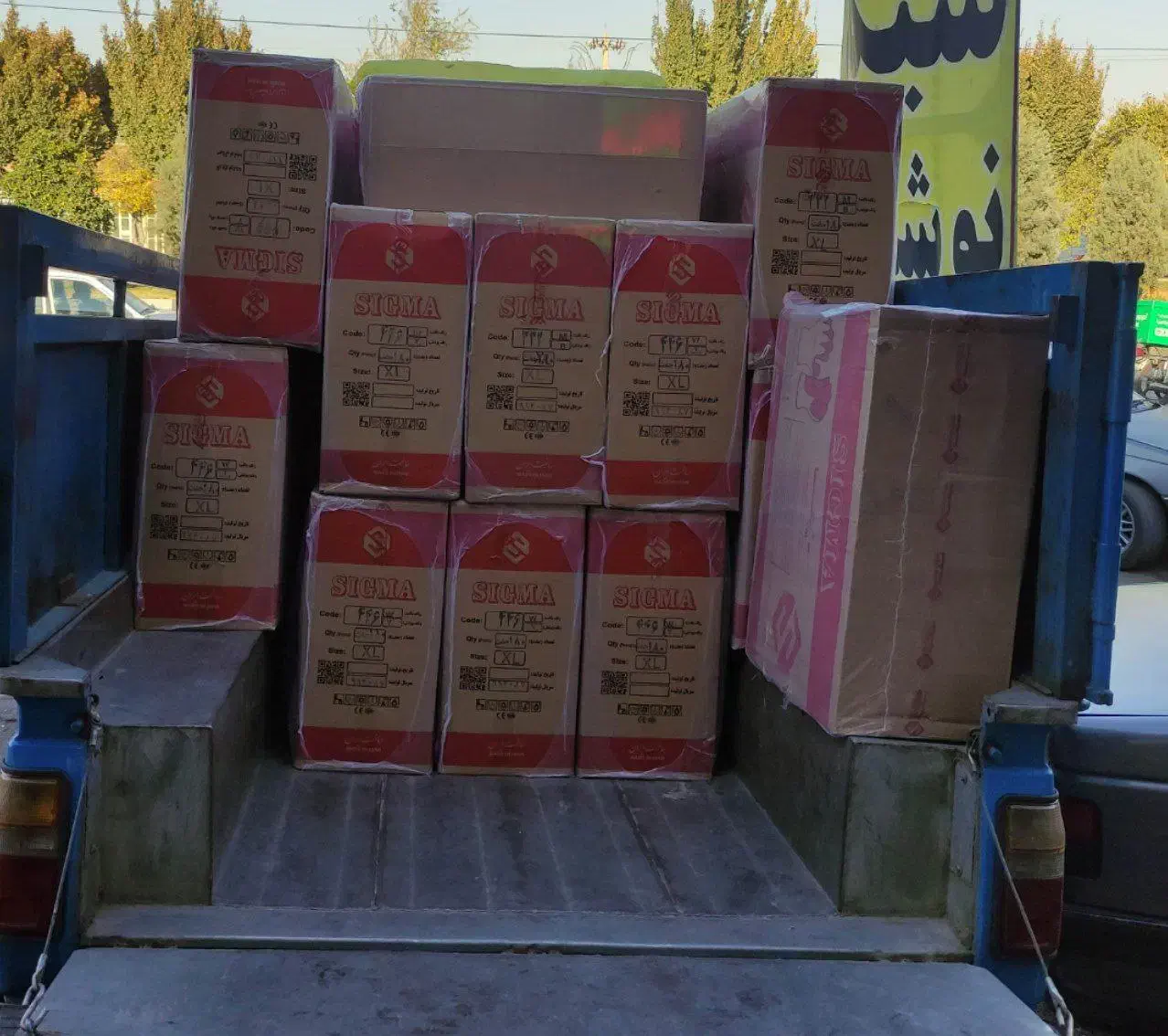 پخش دستکش سیگما|عمده‌فروشی|شیراز, شیخ علی چوپان|دیوار