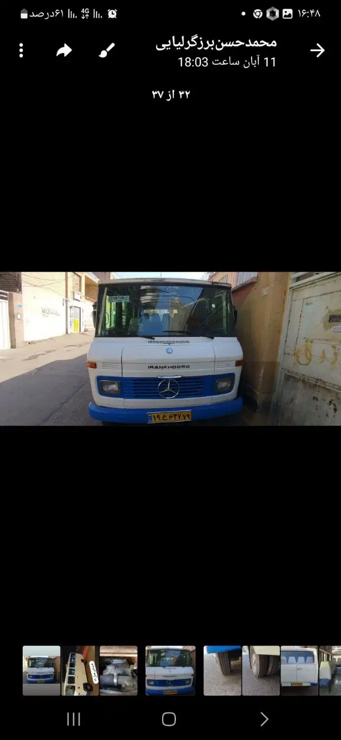 مینی بوس ۷۱|خودرو سنگین|قزوین, |دیوار