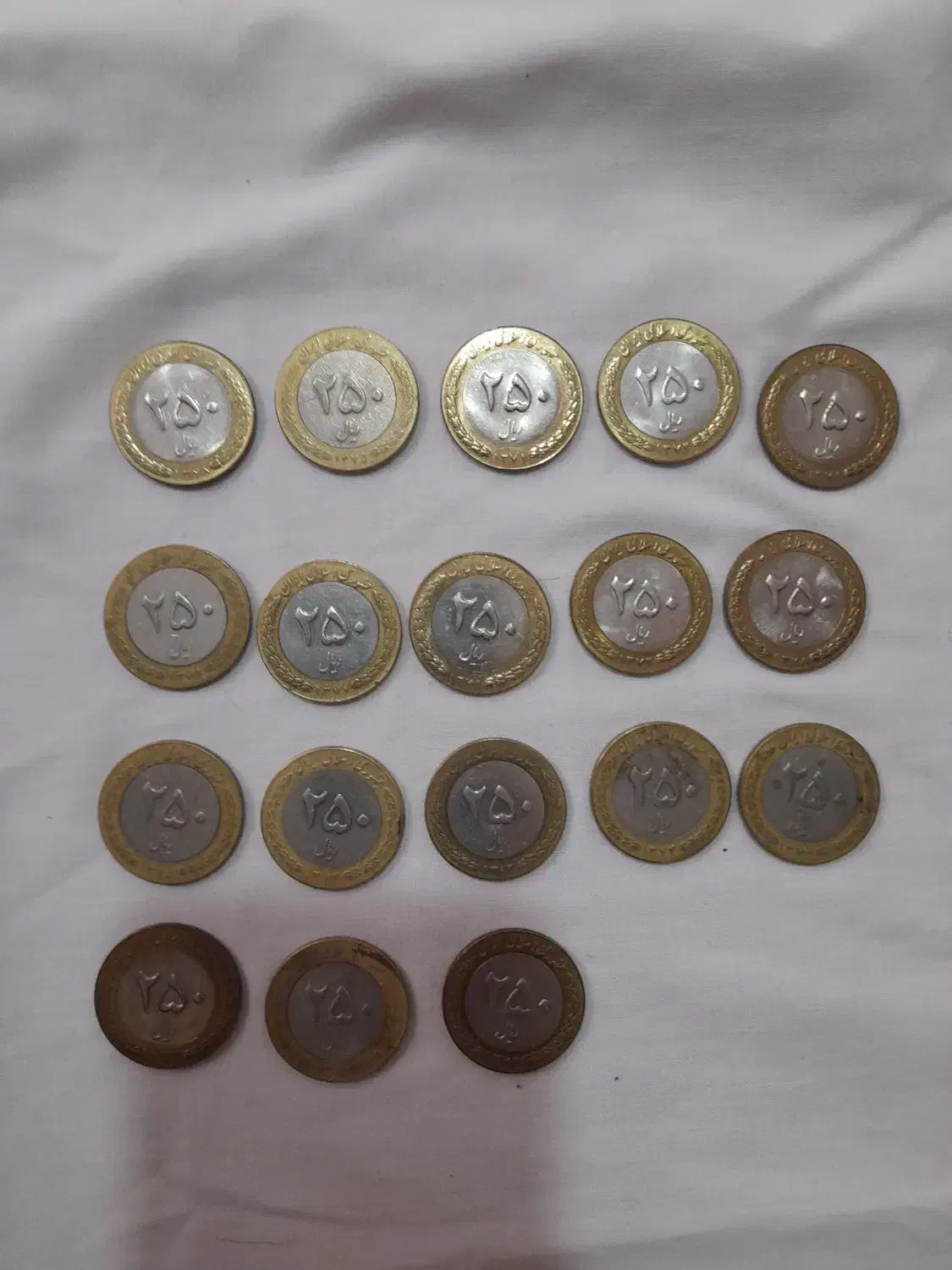 سکه های دو رنگ ۲۵ تومانی|کلکسیون سکه، تمبر، اسکناس|کامیاران, |دیوار