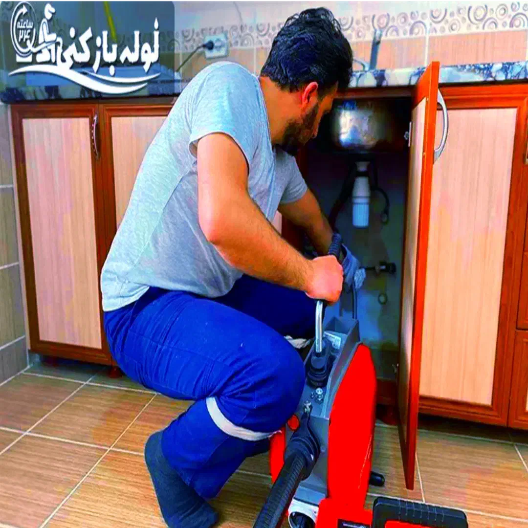 لوله باز کن فنرزنی درزنجان فنرزدن۲۴ساعته فنرزن چاه|خدمات پیشه و مهارت|زنجان, |دیوار