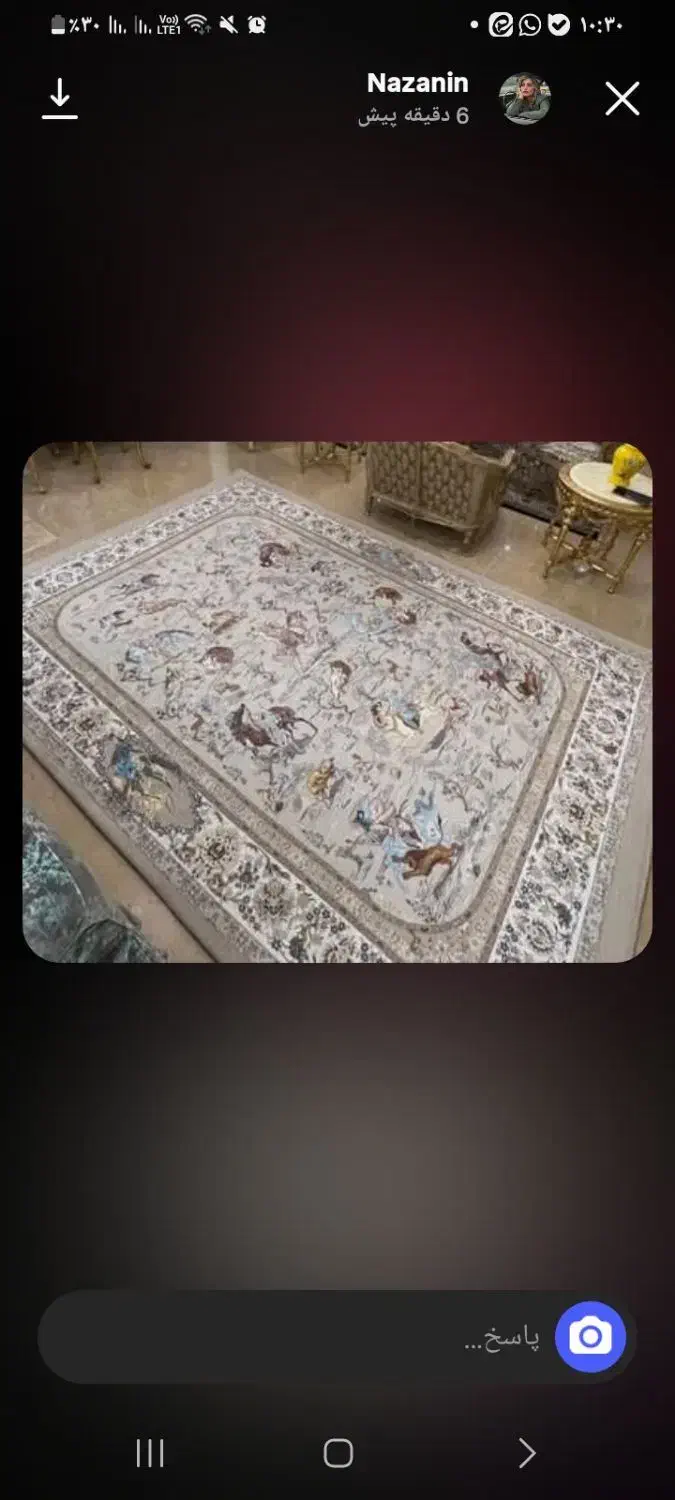 روفرشی  ۹ متری|روفرشی|تهران, پامنار|دیوار