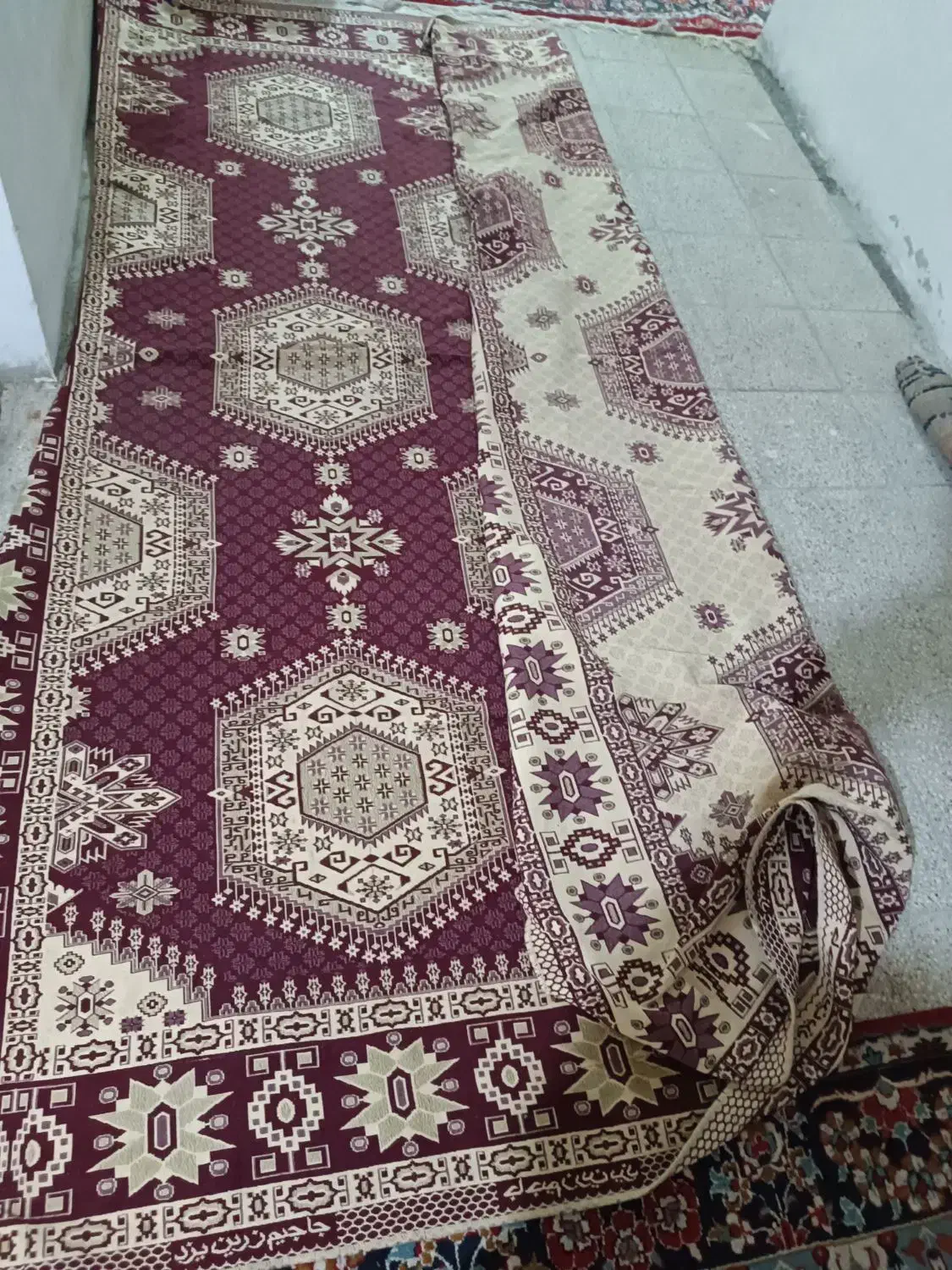 3تا فرش|فرش|نیشابور, شهرک فرهنگیان|دیوار