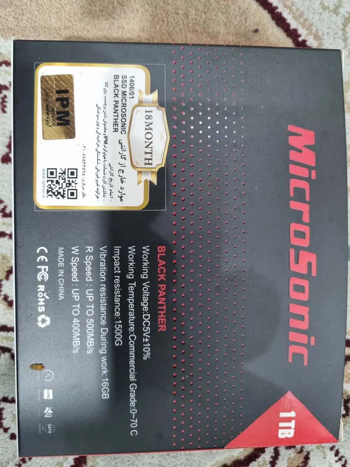 SSD M2 & SSD SATA|قطعات و لوازم جانبی رایانه|فردیس, شهرک ۱۱۰|دیوار