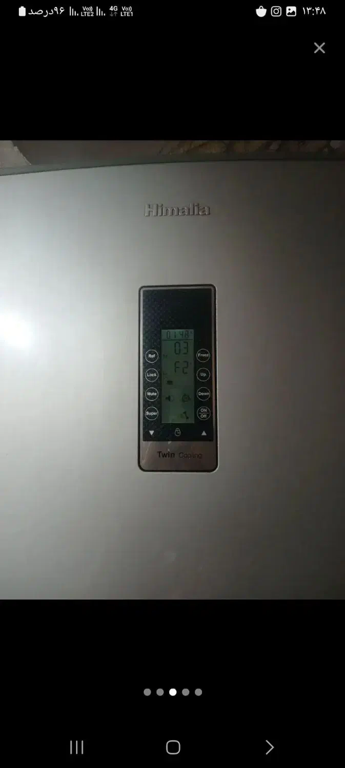 یخچال فریزر هیمالیا|یخچال و فریزر|تهران, شهرک طالقانی|دیوار