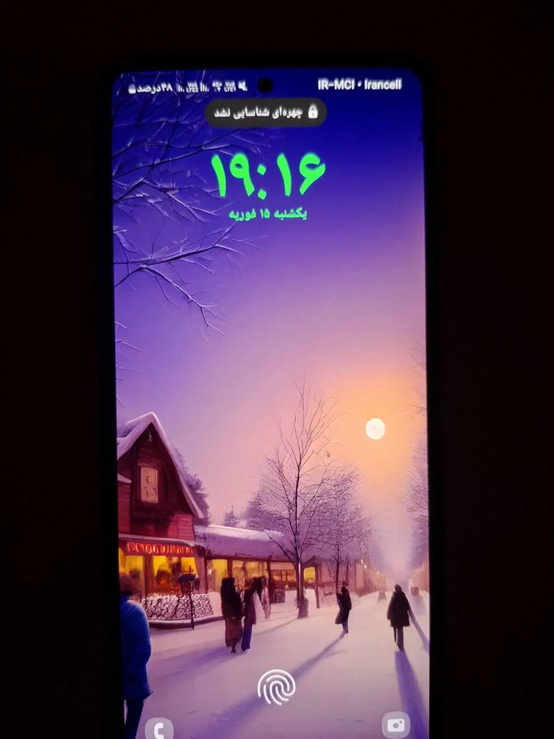 گوشی a52|موبایل|تهران, پرستار|دیوار