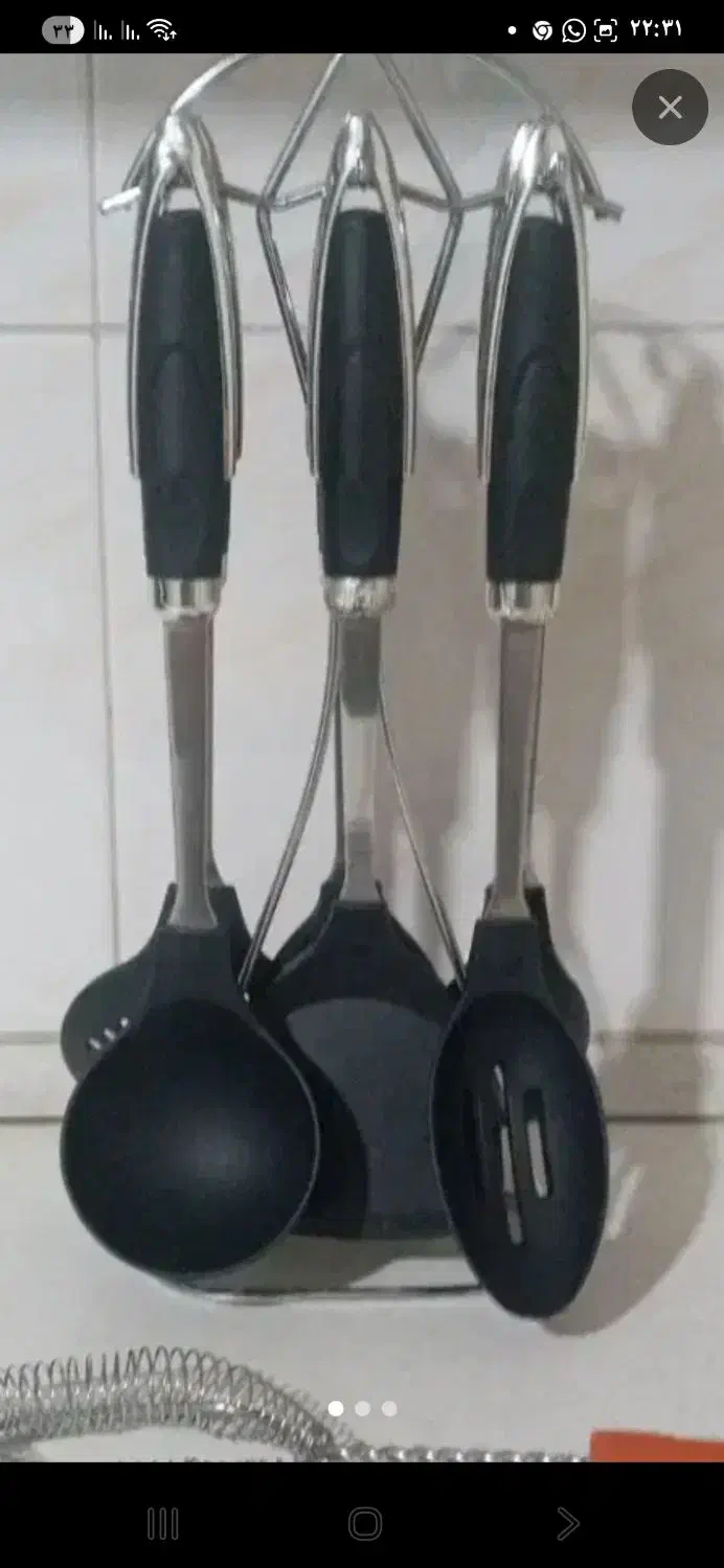 ظروف سرو و پذیرایی|ظروف پختوپز|یاسوج, |دیوار