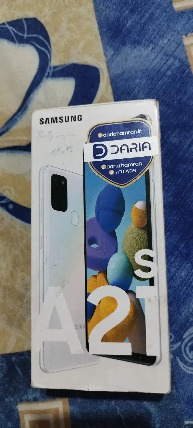 گوشی موبایل سامسونگ A21s|موبایل|اصفهان, نیروگاه|دیوار