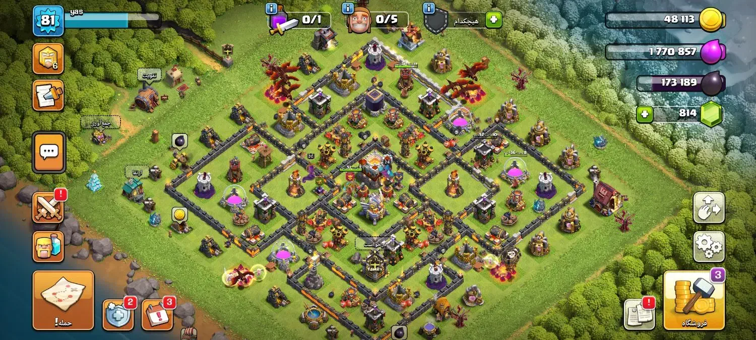 اکانت کلش|کنسول، بازی ویدئویی و آنلاین|محمدیه-قزوین, |دیوار