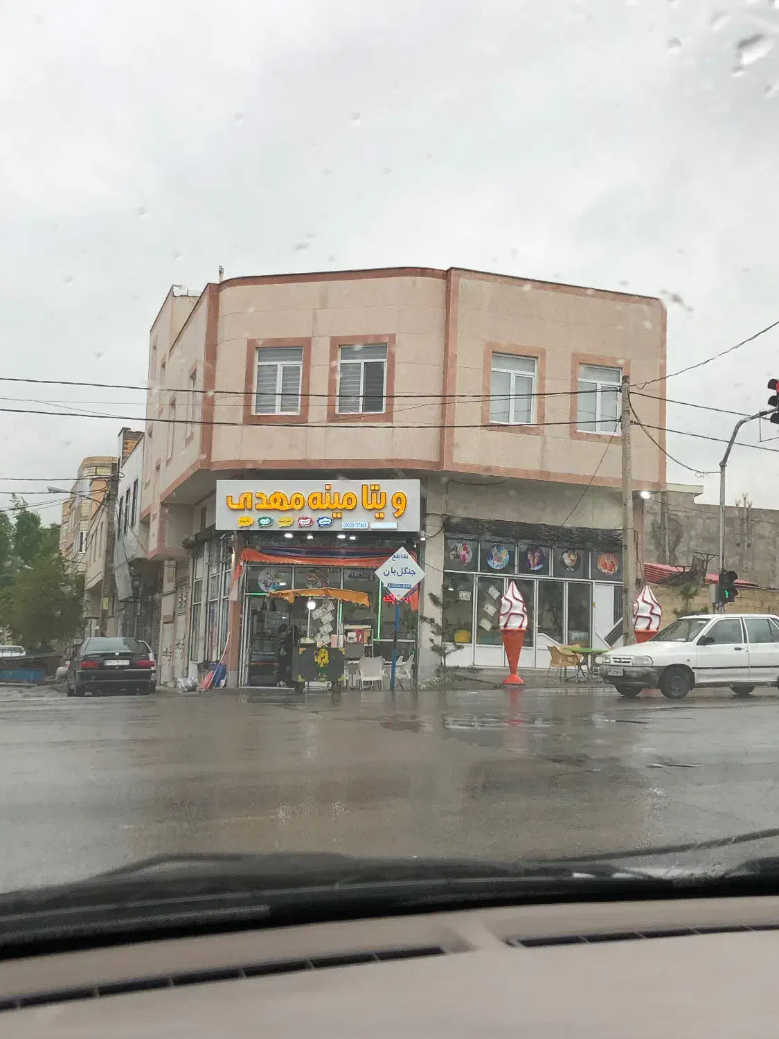 اجاره خانه|اجارهٔ خانه و ویلا|مشگین شهر, |دیوار