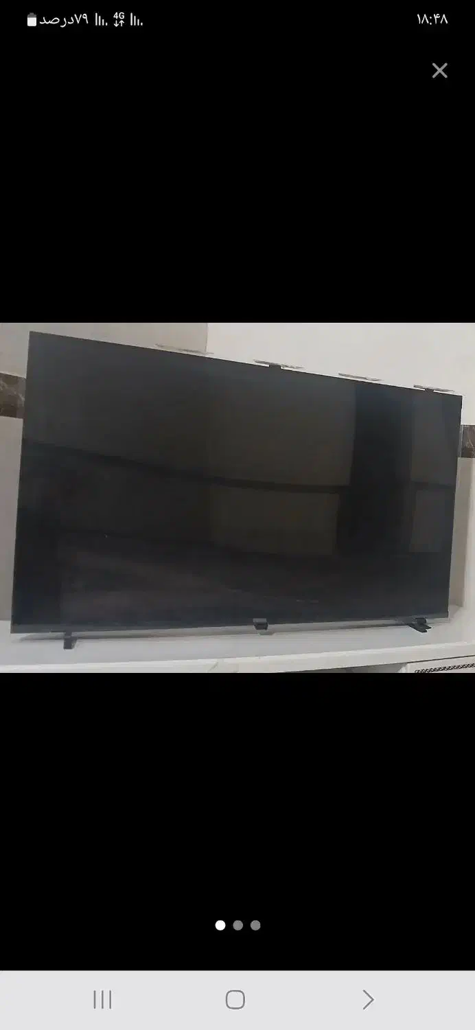 تلیویزون ۴۳ مدل امپریال|تلویزیون و پروژکتور|کوهدشت, |دیوار