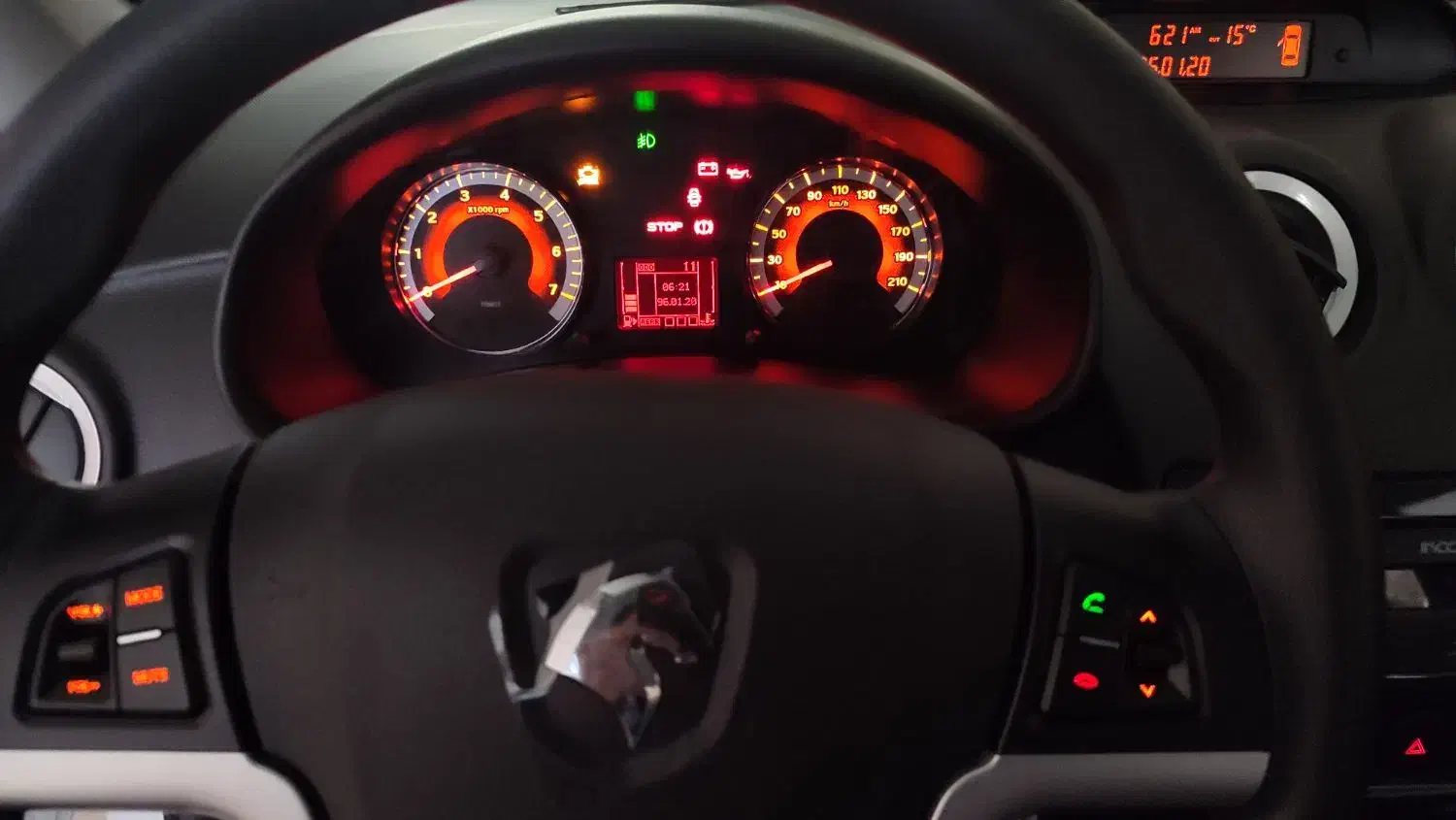 خودرو رانا پلاس ارتقا یافته TU5P|خودرو سواری و وانت|تبریز, |دیوار