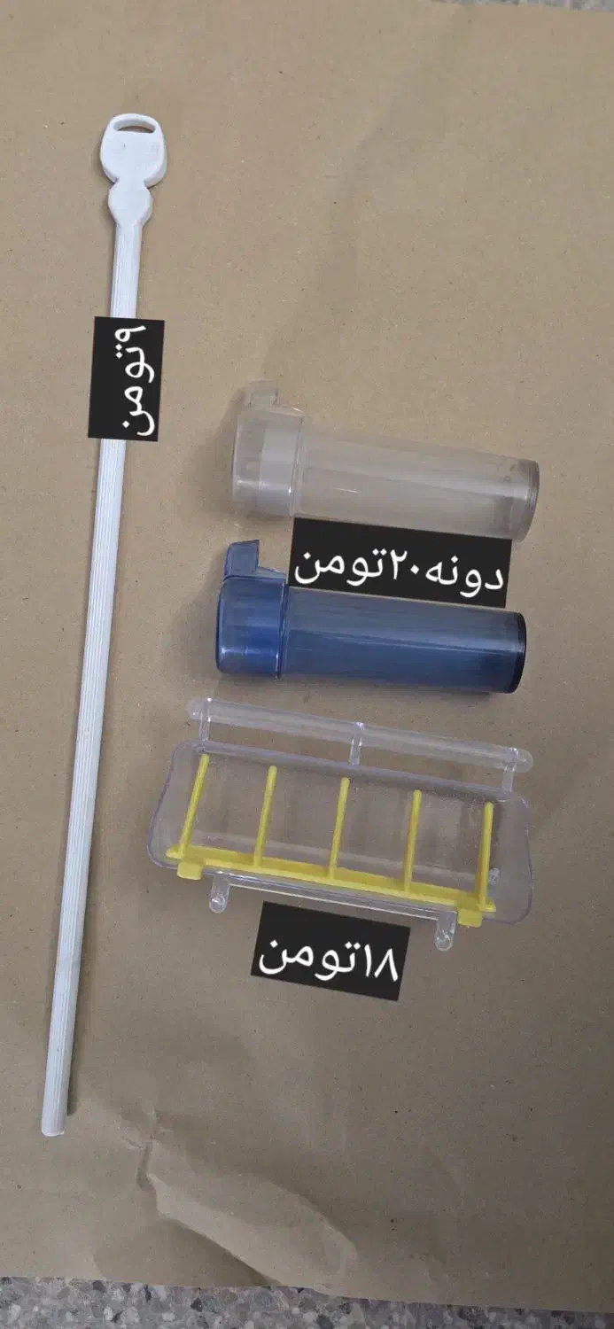 لوازم قفس قناری|لوازم جانبی حیوانات|لنجان, |دیوار