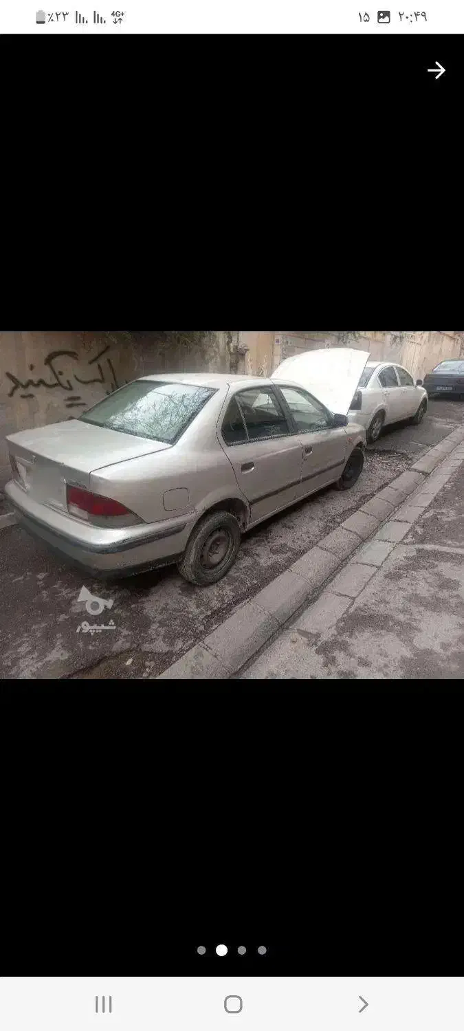 سمند ۸۲|خودرو سواری و وانت|بومهن, |دیوار